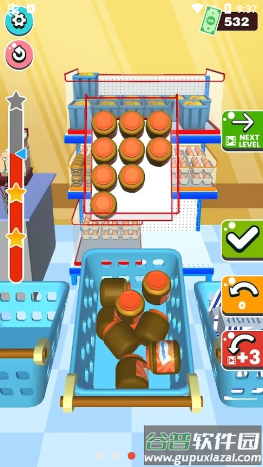 填满商店游戏无限金币版截图3