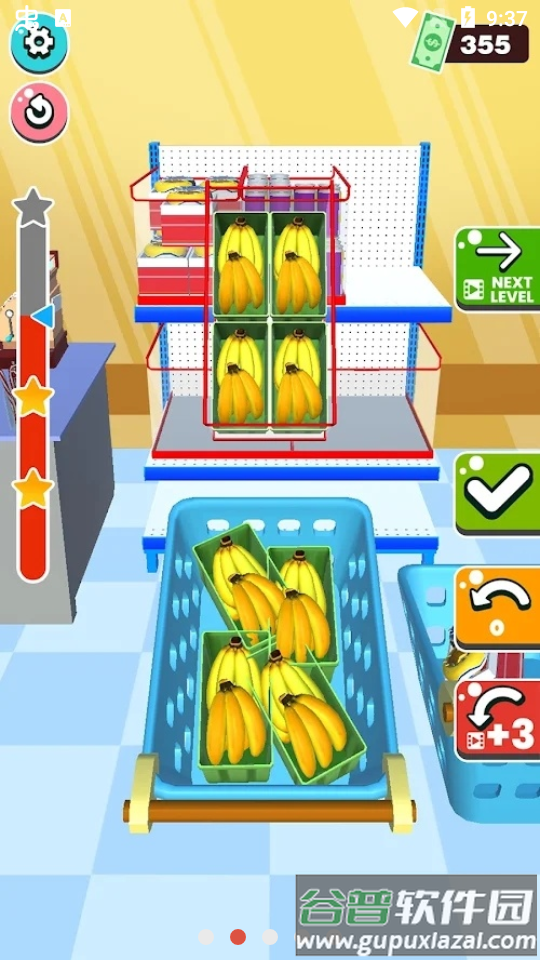 填满商店游戏无限金币版截图4