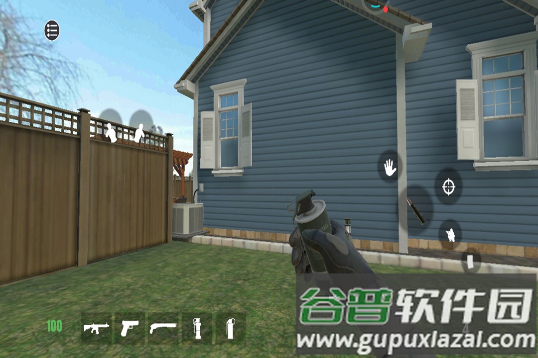 严阵以待射击联机版手游截图4