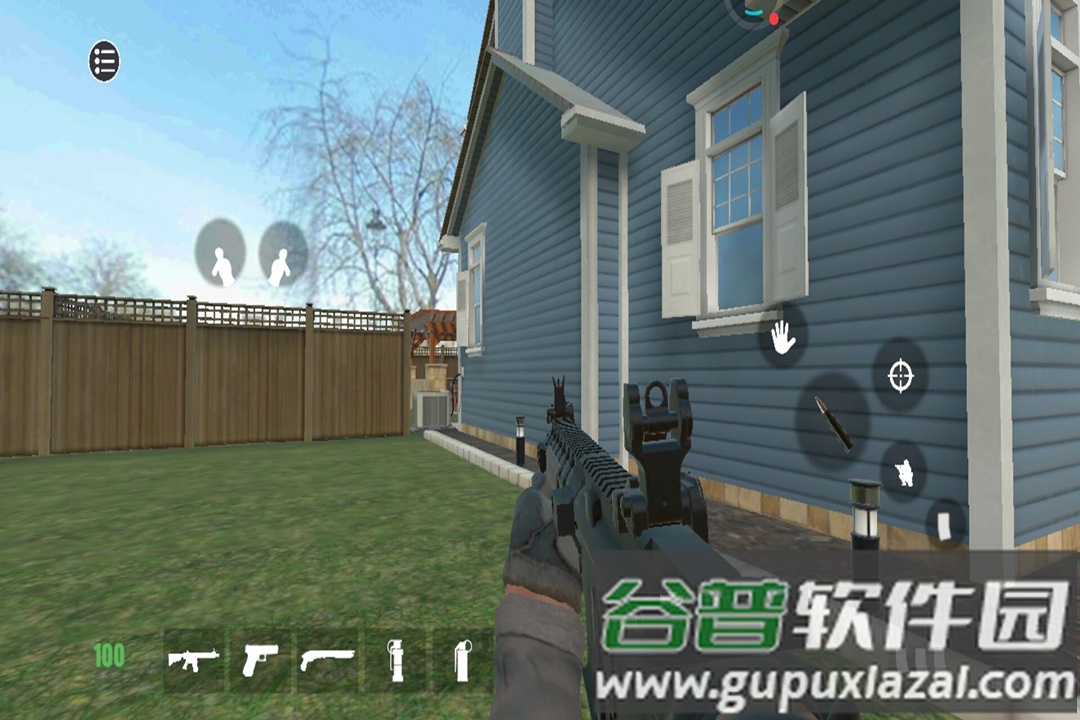 严阵以待射击联机版手游截图5