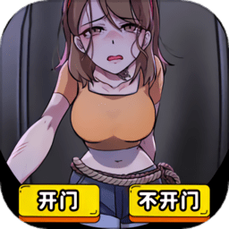 酒店的秘密游戏安卓版下载-酒店的秘密最新版v1.0