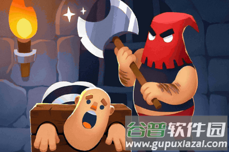 中世纪监狱大亨3D(Medieval Prison)安卓版