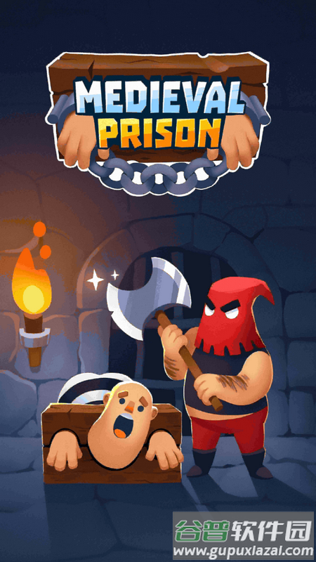 中世纪监狱大亨3D(Medieval Prison)安卓版