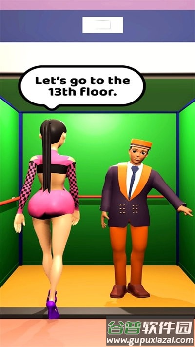 酒店生活3d手游(hotel life 3d)截图2