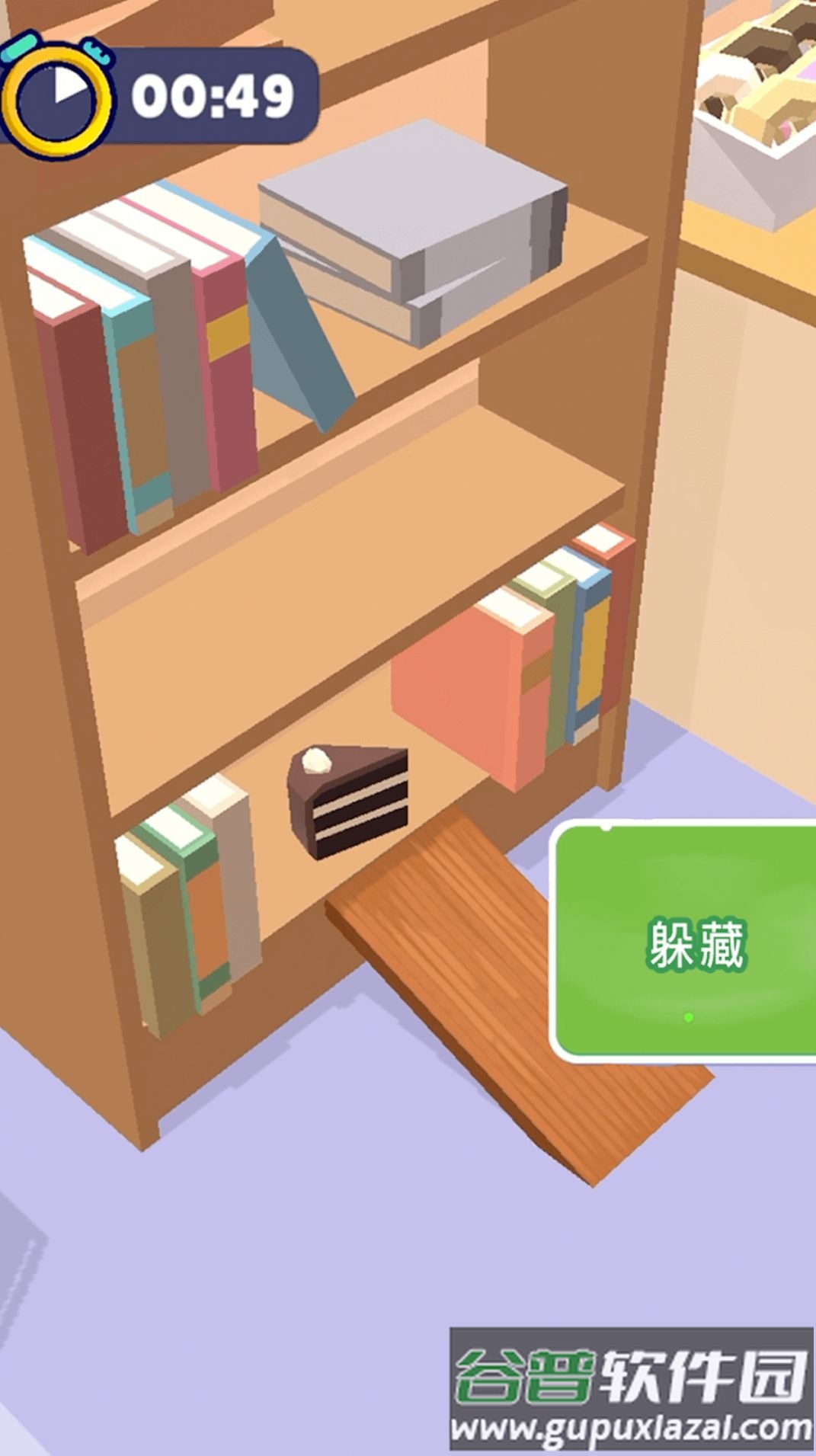 变身躲猫猫捉迷藏游戏截图4