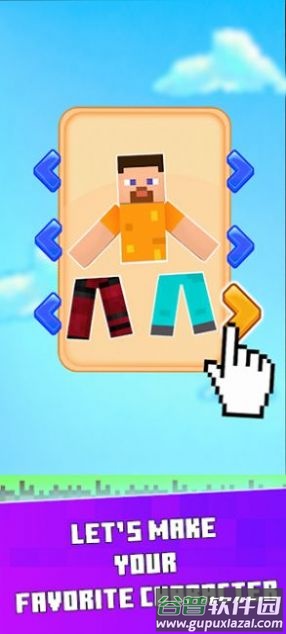 忍者刀客Ninja sword游戏截图1