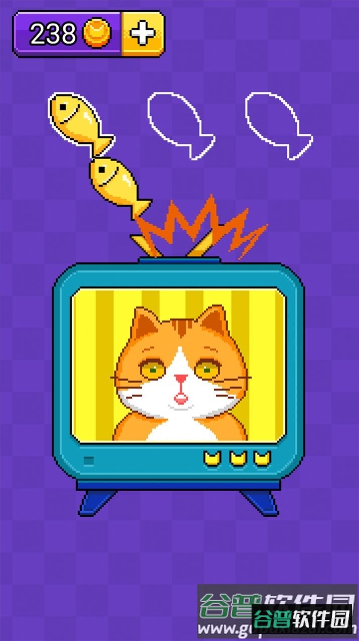 猫猫来了游戏截图3