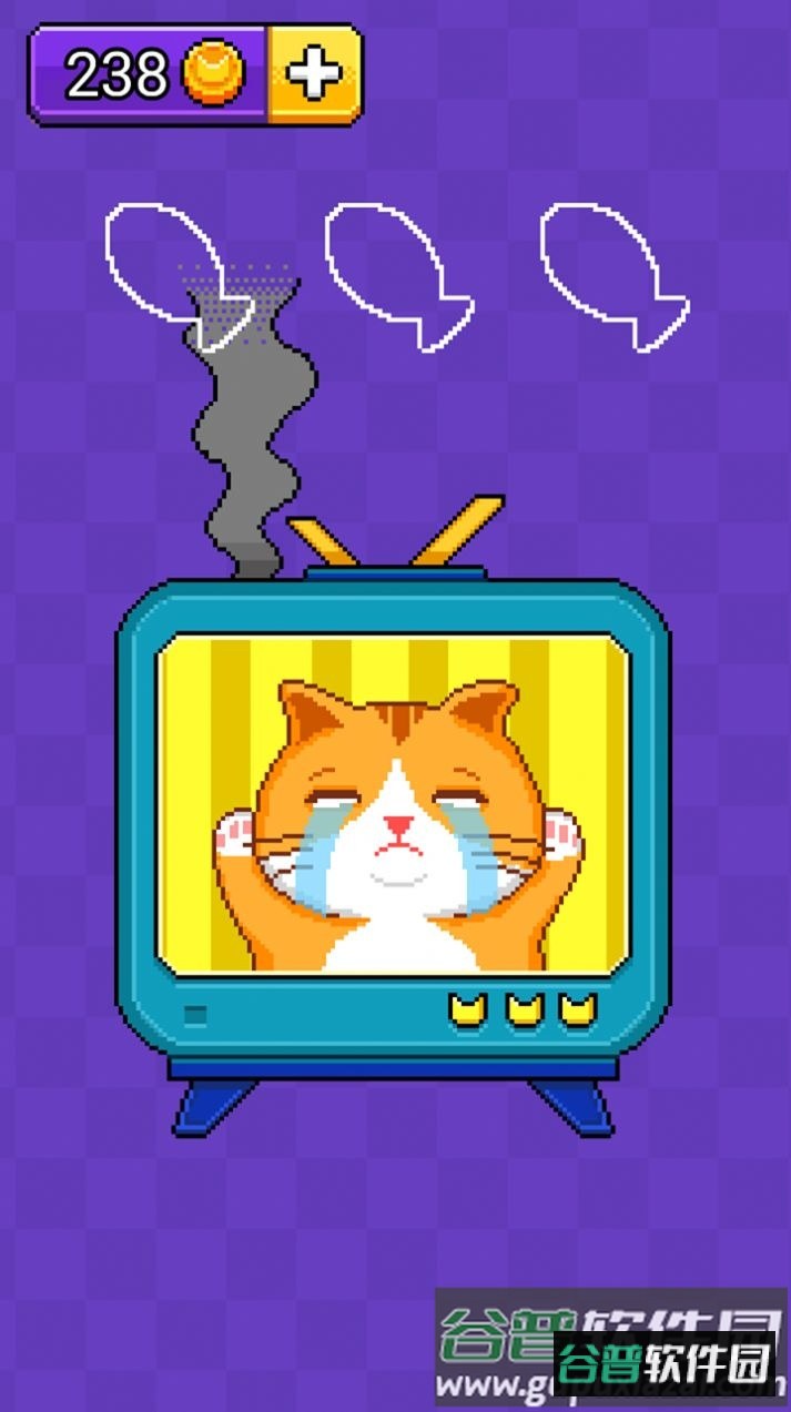 猫猫来了游戏截图4