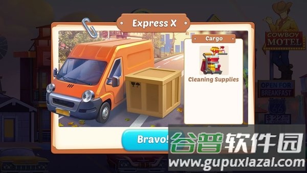 酒店热大酒店的故事游戏截图3