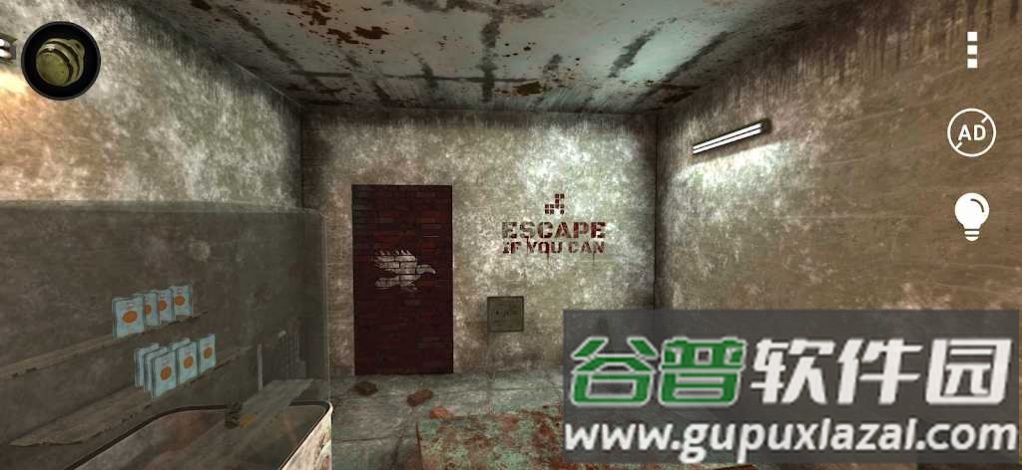 拉奎斯逃生2游戏(Laqueus 2)截图2