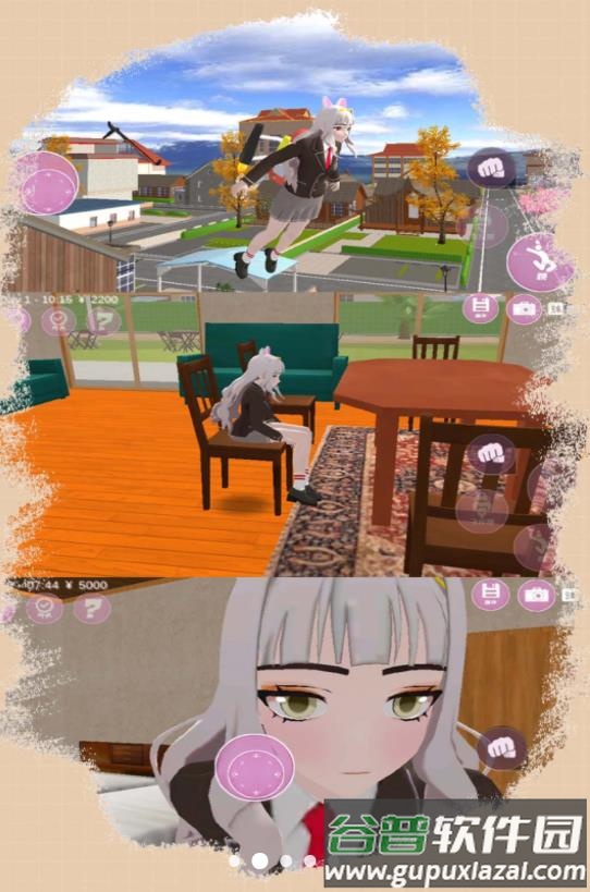 超级校园模拟下载安装