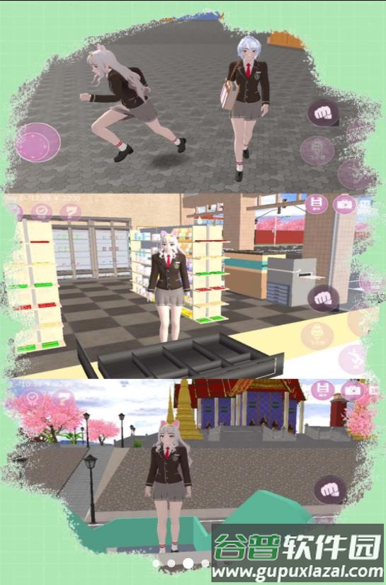 超级校园模拟下载安装截图4