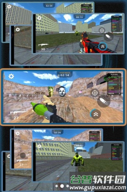 决战大荒野游戏