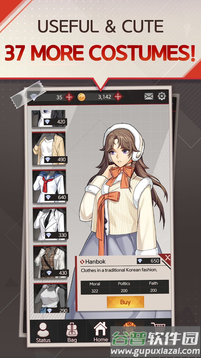 危险避难所游戏截图2