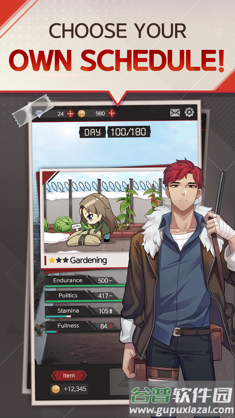 危险避难所游戏截图6