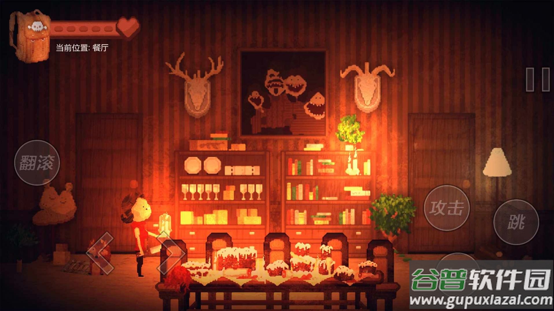 像素末日生存恐怖屠夫村下载安装截图3