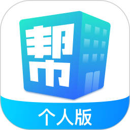 酒店帮帮员工版下载安卓-酒店帮帮个人版v0.1.9安卓版