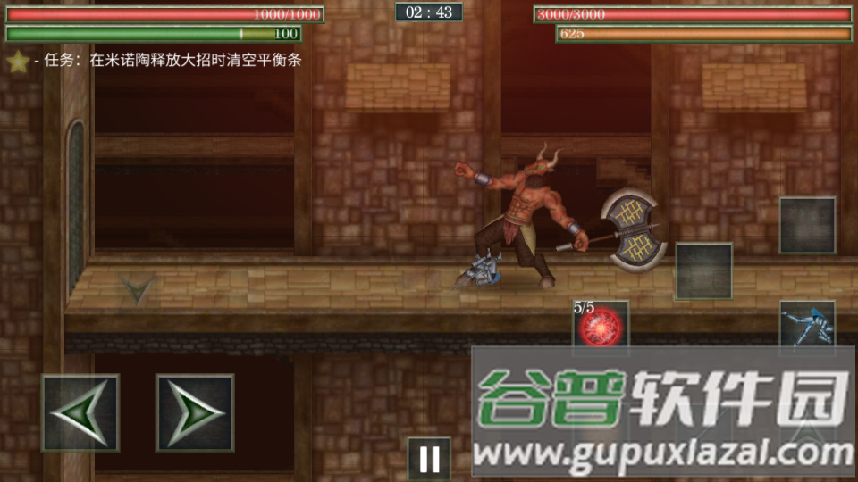 怪物拉什神话1.051破解版截图1