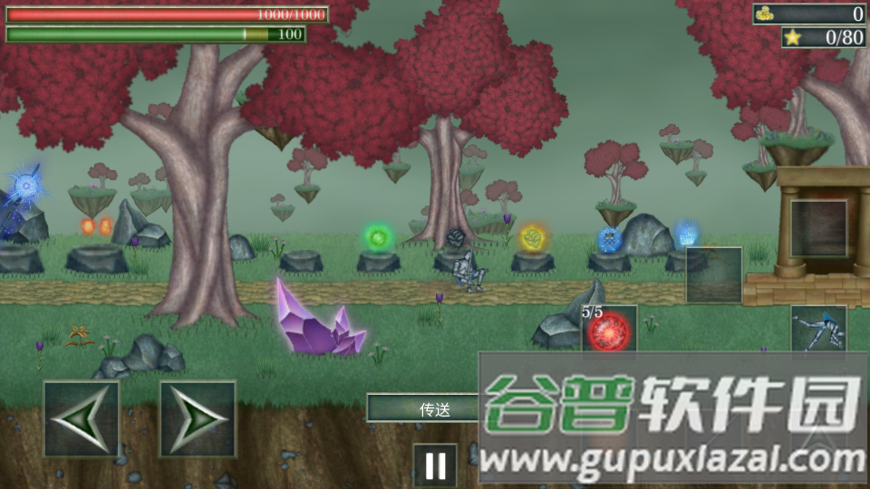 怪物拉什神话1.051破解版截图4