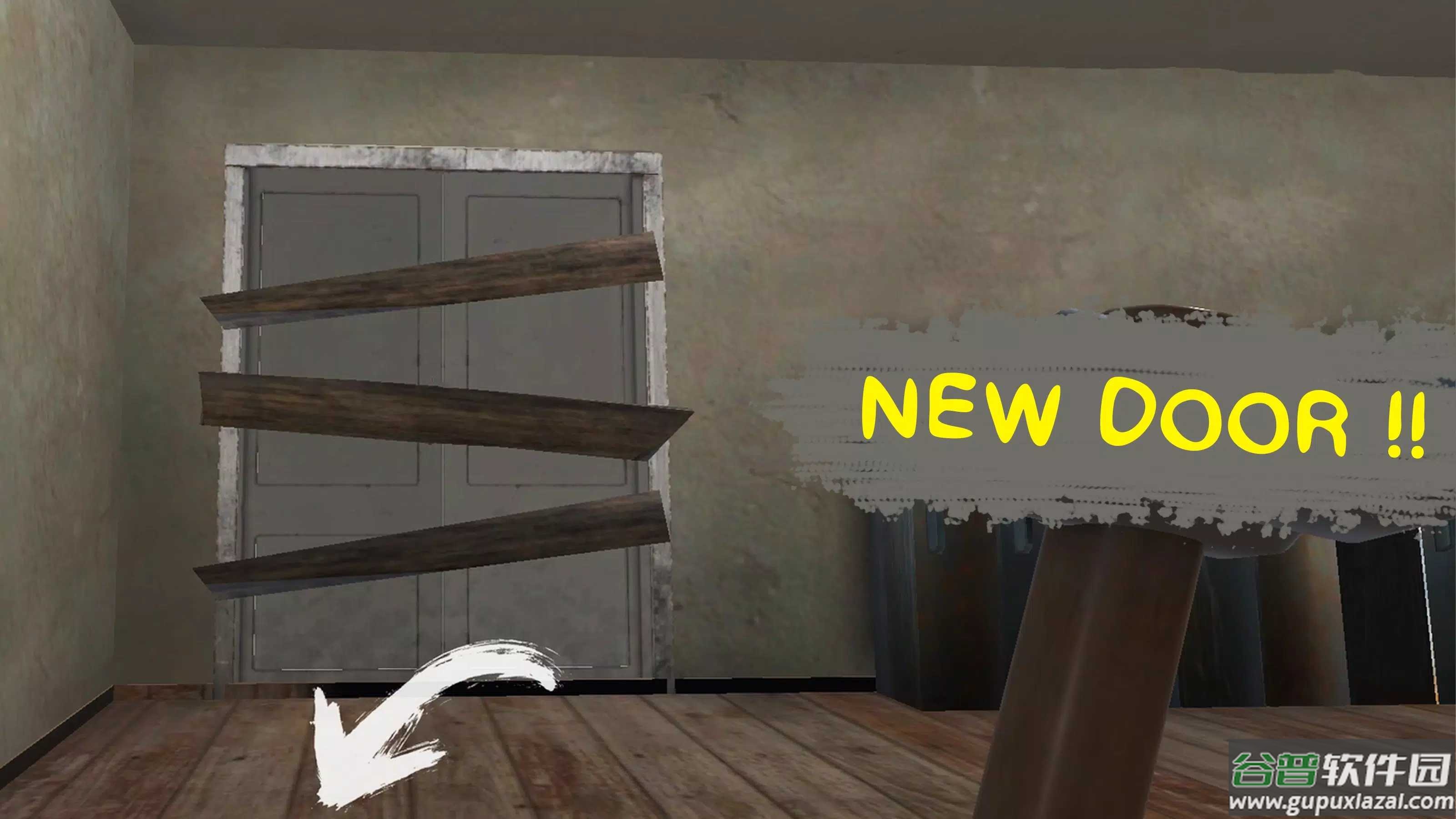 学校的恐怖之夜截图3