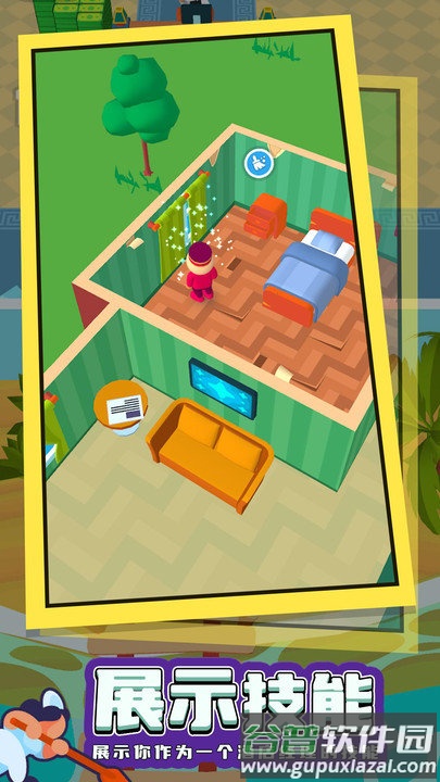 酒店大师游戏手机版截图2