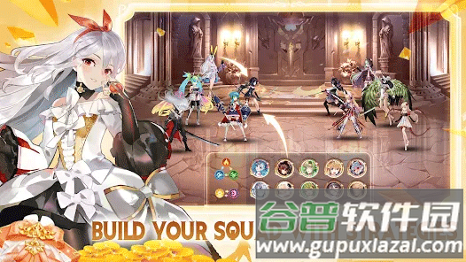 少女连接手游(Girls)截图2