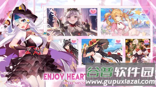 少女连接手游(Girls)截图3