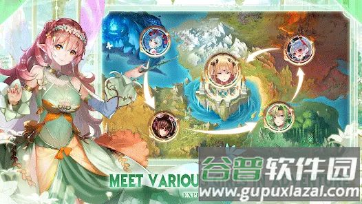 少女连接手游(Girls)截图4