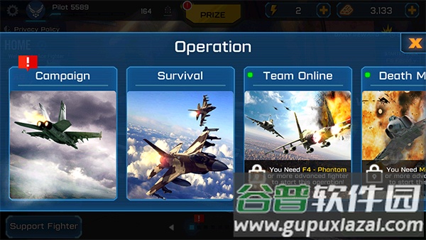 王牌战斗机空战下载安装(ACE Fighter)截图2