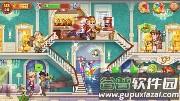 酒店和烹饪大亨游戏截图1