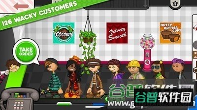 老爹面包店中文版下载截图2