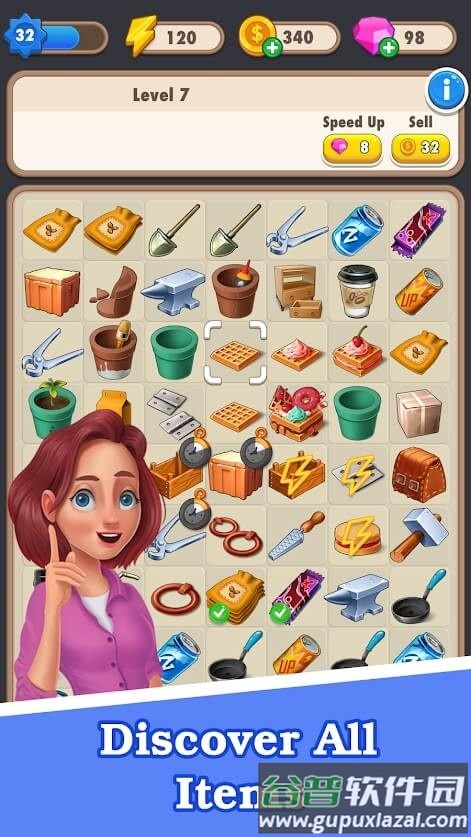 酒店合并项目手机版截图3