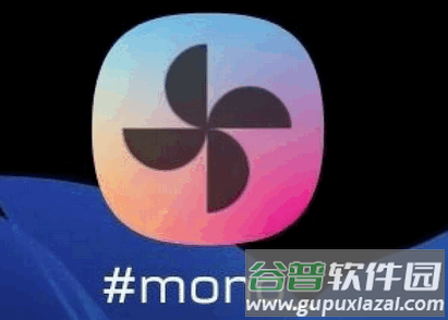 三星mono字体替换软件