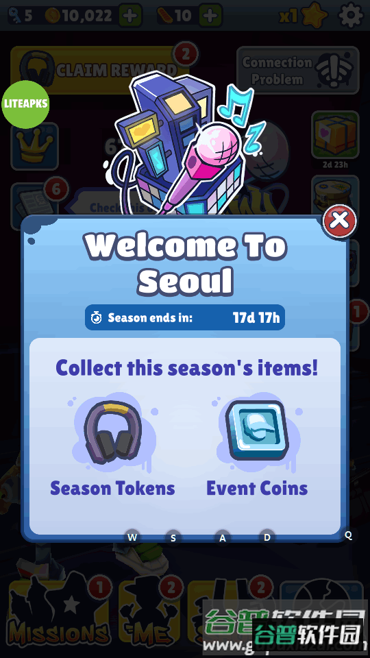 地铁跑酷首尔版本国际服(Subway Surf)截图5