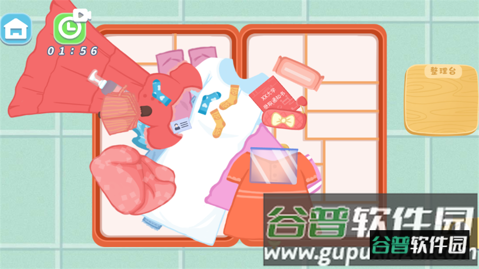 指尖收纳游戏去广告版截图2