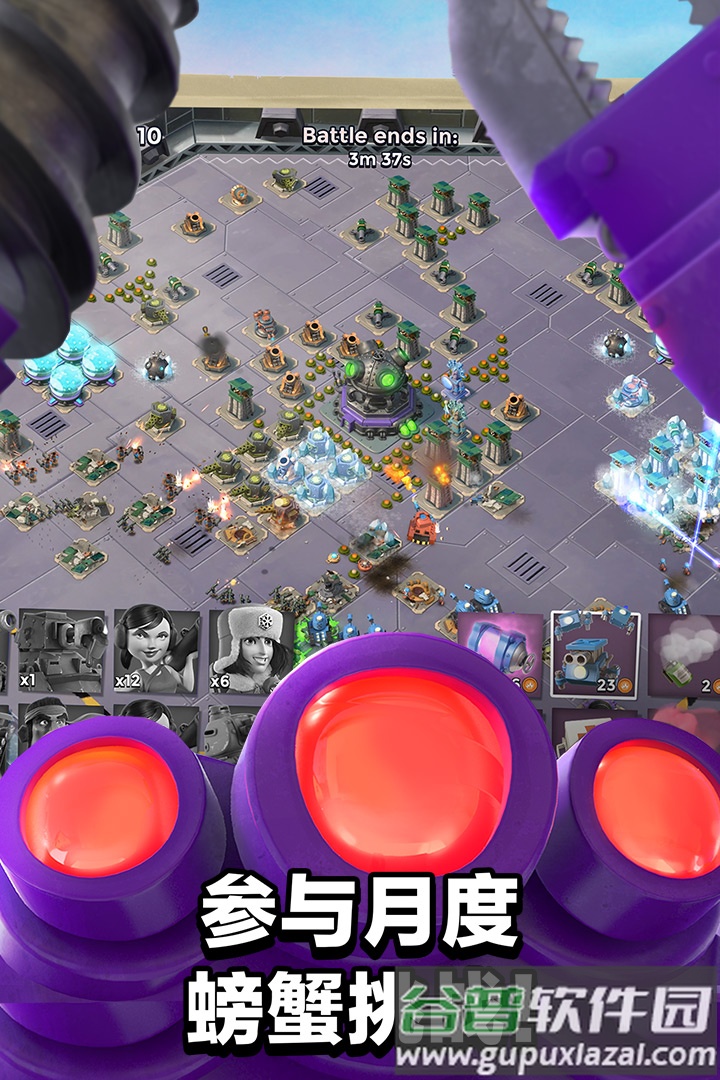 海岛奇兵九游账号绑定工具截图4