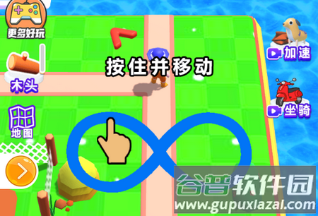 柚子乐园免费游戏