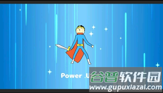 简单的英雄截图1