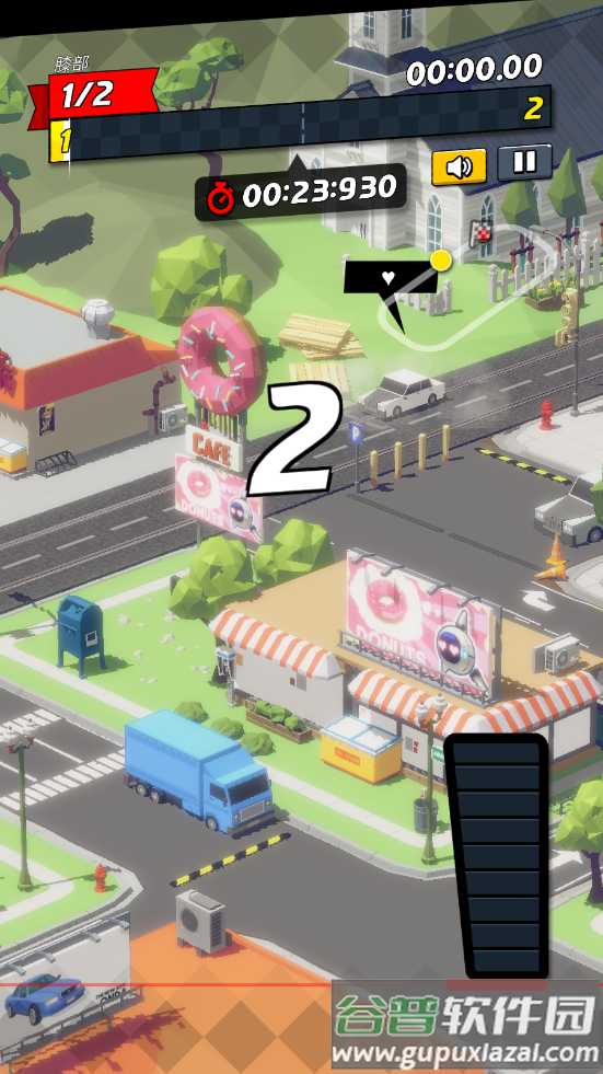 时隙飞车(Onslot Car)截图4