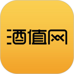 酒值网官方版v2.2.6