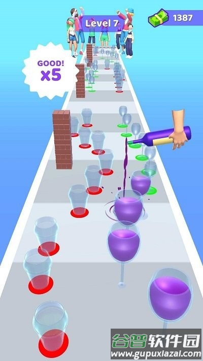 酒保手机版截图4