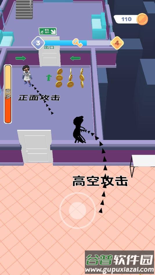 小小怪物无广告版截图3