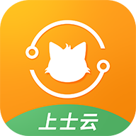 上士云手机app免费版v1.0.77