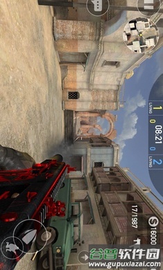 前锋突袭游戏截图2