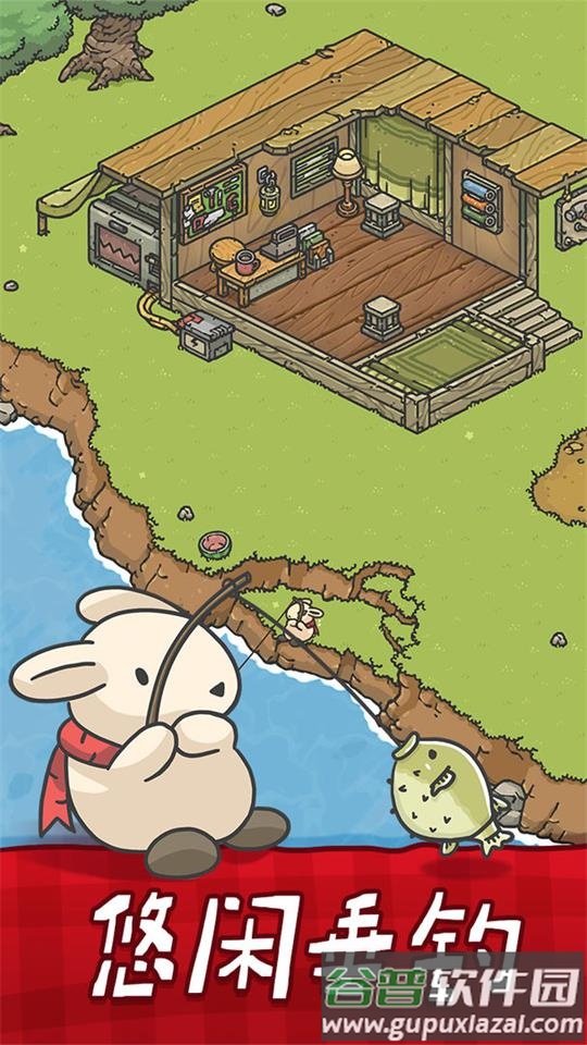 月兔漫游游戏下载截图2