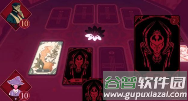 黑白界限安卓版截图1