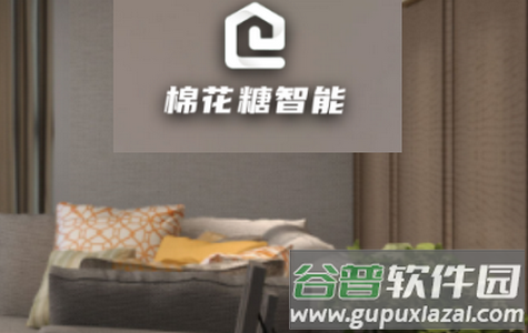 棉花糖智能app 棉花糖智能app