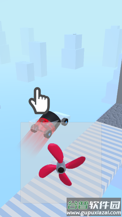 风扇车跑游戏(Fan Car Run)