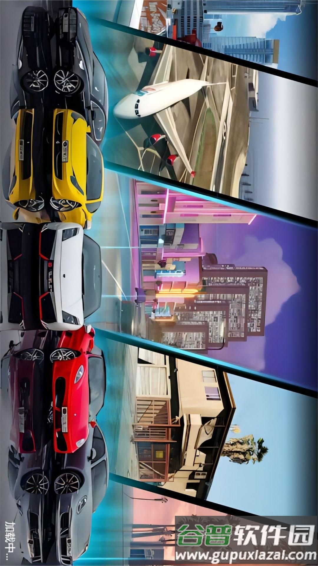 手动挡驾驶模拟器截图2