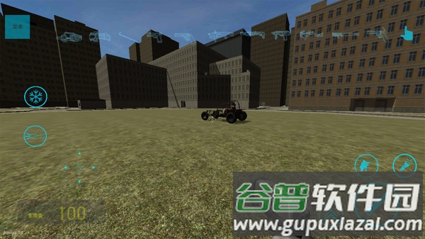 家园生存模拟器截图2